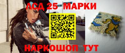 мефедрон мука Боровичи