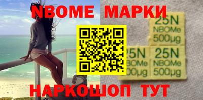 COCAINE Брянск