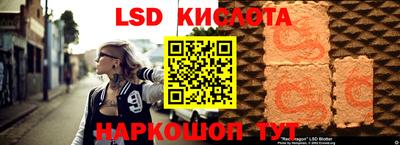 мефедрон мука Боровичи