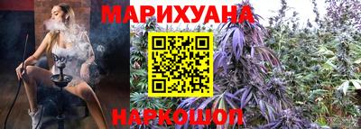 COCAINE Брянск