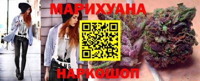 молекула духа Братск