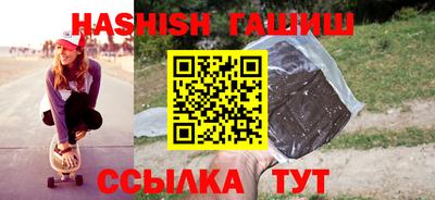 мефедрон мука Боровичи