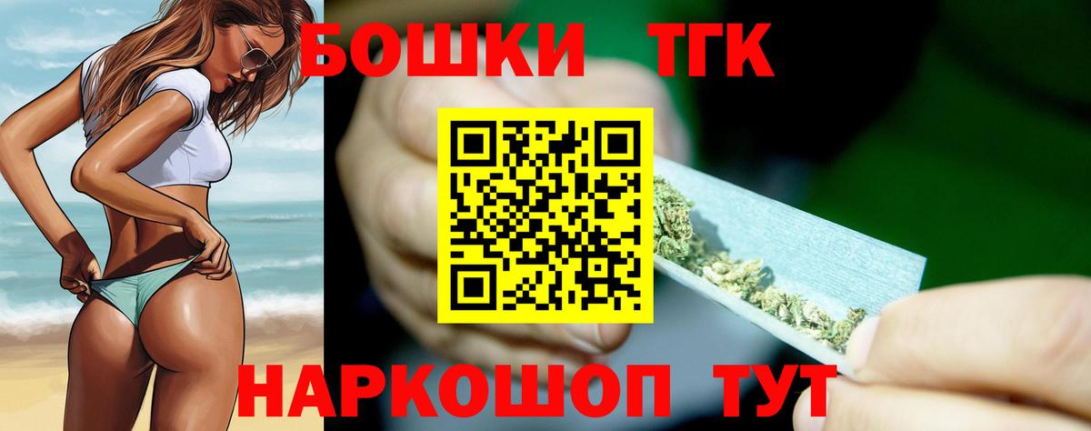 Канабис гибрид Артём